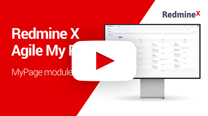 Redmine Agile My Page